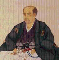 Hanaoka Szeisú