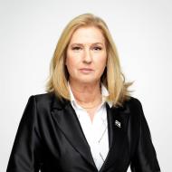 Cipi Livni